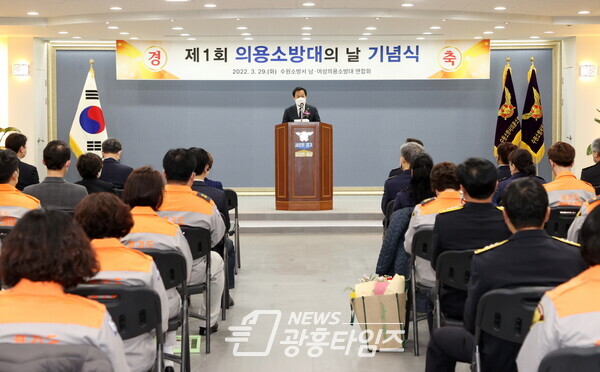 장현국 의장, 수원소방서 '제1회 의용소방대의 날' 행사 참석 (제공=경기도의회) 장현국 의장, 수원소방서 '제1회 의용소방대의 날' 행사 참석 (제공=경기도의회)