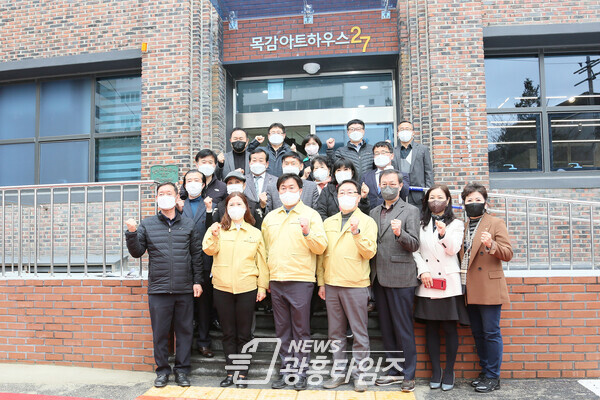 목감아트하우스27개관기념식 (제공=시흥시의회) 목감아트하우스27개관기념식 (제공=시흥시의회)