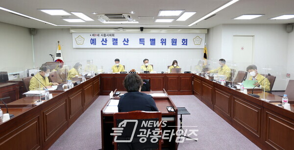 제295회 시흥시의회 임시회 제1차 예산결산특별위원회 (제공=시흥시의회) 제295회 시흥시의회 임시회 제1차 예산결산특별위원회 (제공=시흥시의회)