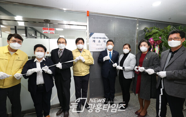 시흥시 주거복지센터 개소식(제공=시흥시의회) 시흥시 주거복지센터 개소식(제공=시흥시의회)
