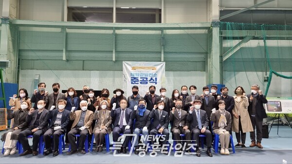 햇빛발전소 준공식 (제공=경기도) 햇빛발전소 준공식 (제공=경기도)