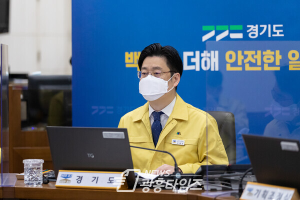 오병권 경기도지사 권한대행(제공=경기도) 오병권 경기도지사 권한대행(제공=경기도)