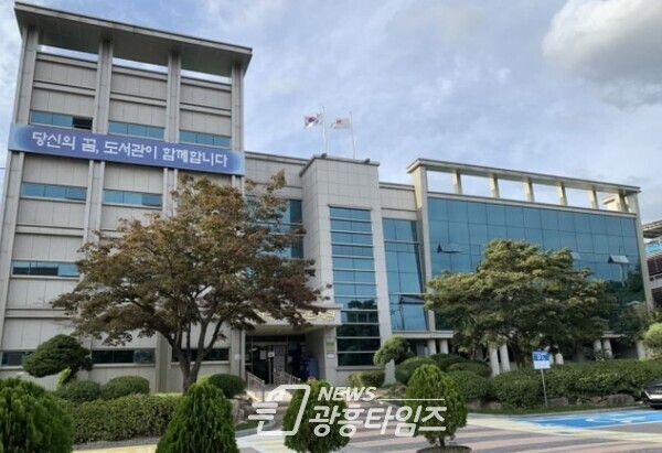 경기중앙교육도서관 전경 (제공=경기중앙교육도서관) 경기중앙교육도서관 전경 (제공=경기중앙교육도서관)