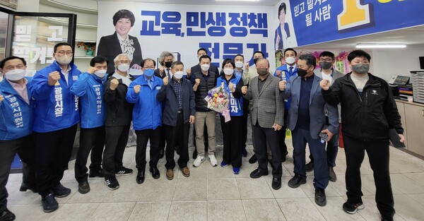 김미자 시의원 예비후보 선거사무소 개소식 개최(제공=김미자 선거캠프) 김미자 시의원 예비후보 선거사무소 개소식 개최(제공=김미자 선거캠프)