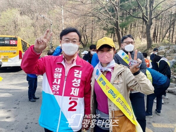 다사랑봉사단(제공=김성제 예비후보 선거캠프) 다사랑봉사단(제공=김성제 예비후보 선거캠프)