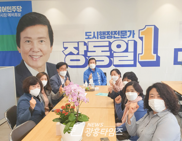 장동일 안산시장 예비후보, 아동복지 정책간담회 가져(제공=장동일 예비후보 선거캠프) 장동일 안산시장 예비후보, 아동복지 정책간담회 가져(제공=장동일 예비후보 선거캠프)