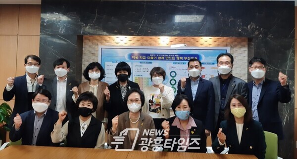 정윤경 의원, 교육현안 논의를 위한 부천교육지원청 방문 실시(제공=경기도의회) 정윤경 의원, 교육현안 논의를 위한 부천교육지원청 방문 실시(제공=경기도의회)
