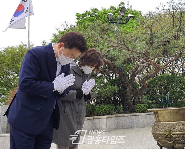 박승원 광명시장, '광명시장 예비후보 등록' 재선 도전 공식 선언(제공=박승원 예비후보 선거캠프) 박승원 광명시장, '광명시장 예비후보 등록' 재선 도전 공식 선언(제공=박승원 예비후보 선거캠프)