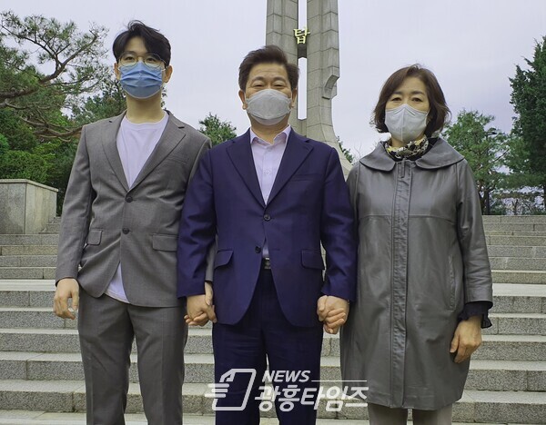 박승원 광명시장, '광명시장 예비후보 등록' 재선 도전 공식 선언(제공=박승원 예비후보 선거캠프) 박승원 광명시장, '광명시장 예비후보 등록' 재선 도전 공식 선언(제공=박승원 예비후보 선거캠프)