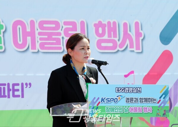 축사를 하고 있는 임오경 국회의원(제공=임오경 의원실) 축사를 하고 있는 임오경 국회의원(제공=임오경 의원실)