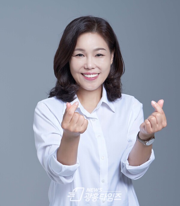 임혜자 광명시장 예비후보 임혜자 광명시장 예비후보