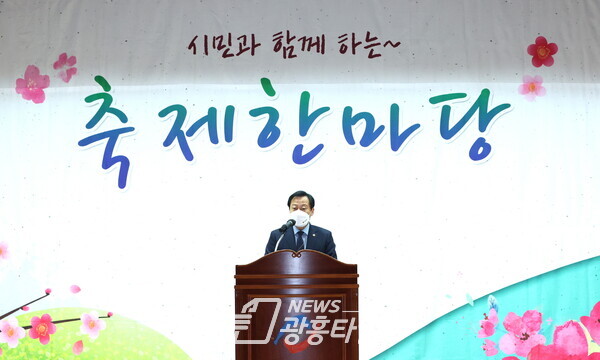 장현국 의장, 26일 '제132회 노동절 기념대회 및 위안음악회' 참석 (제공=경기도의회) 장현국 의장, 26일 '제132회 노동절 기념대회 및 위안음악회' 참석 (제공=경기도의회)
