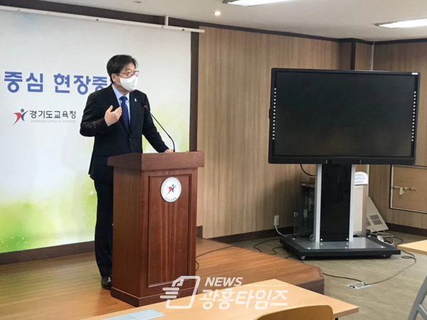 이한복 경기도교육감 예비후보 이한복 경기도교육감 예비후보