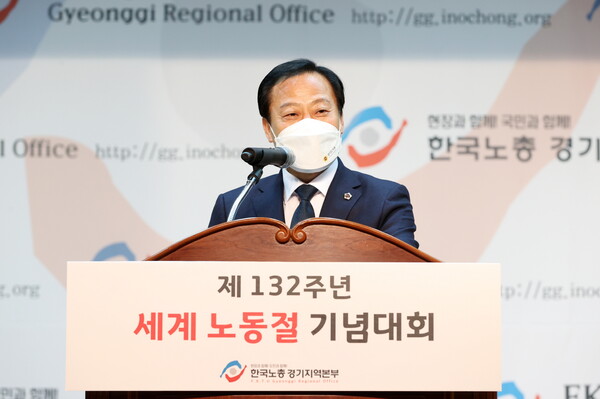 장현국 의장, 29일 제132주년 세계 노동절 기념식 참석 (제공=경기도의회) 장현국 의장, 29일 제132주년 세계 노동절 기념식 참석 (제공=경기도의회)