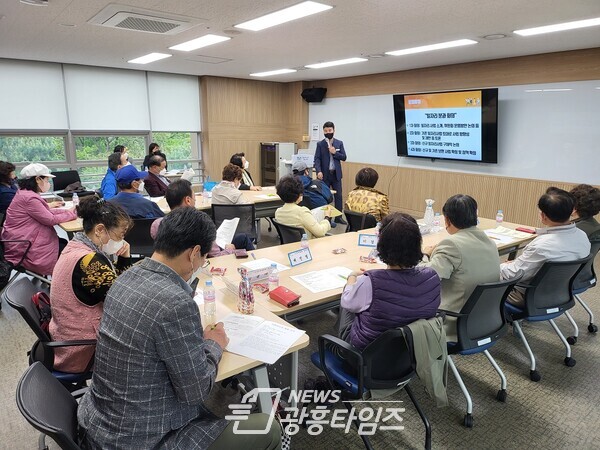 광명시 노인위원회 제1차 분과회의 (일자리분과)/제공=광명시 광명시 노인위원회 제1차 분과회의 (일자리분과)/제공=광명시