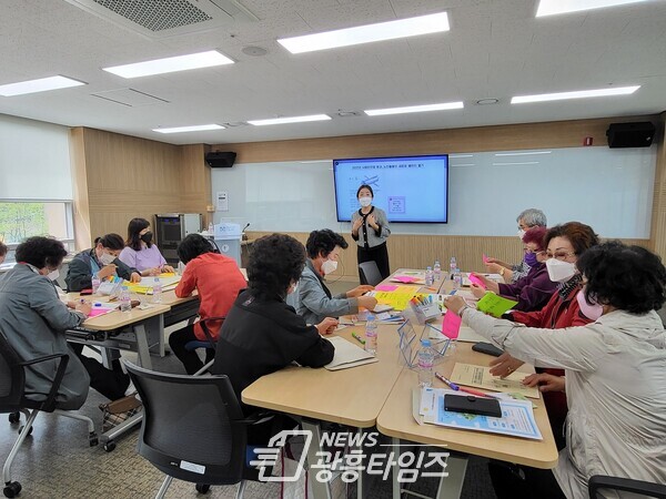 광명시 노인위원회 제 1차 분과회의(사회안전망)/제공=광명시 광명시 노인위원회 제 1차 분과회의(사회안전망)/제공=광명시