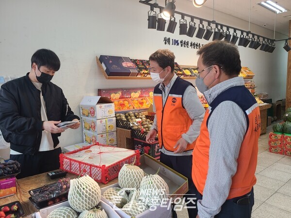 은행동 은인가게(제공=은행동 행정복지센터) 은행동 은인가게(제공=은행동 행정복지센터)