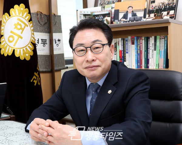 박성민 광명시의회 의장 박성민 광명시의회 의장