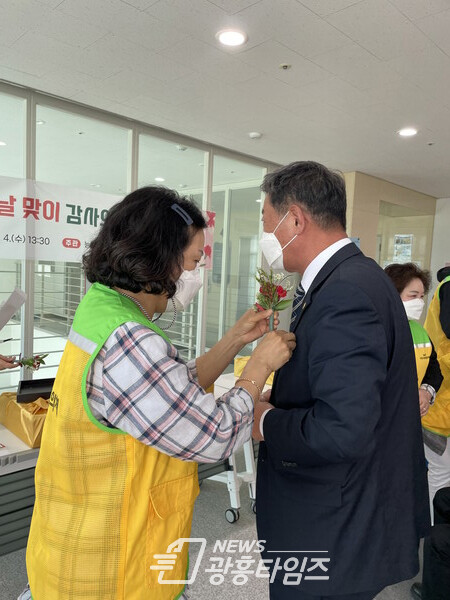 능곡동 카네이션 능곡동 카네이션