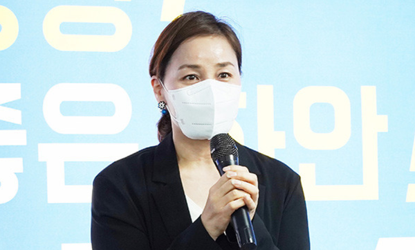 임오경 국회의원 축사 임오경 국회의원 축사