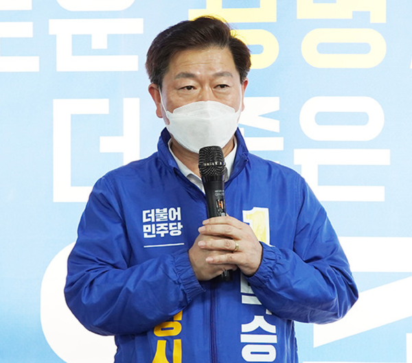 박승원 광명시장 후보 축사 박승원 광명시장 후보 축사