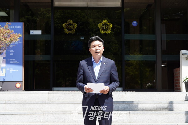 제창록 시의원, 무소속 출마 기자회견 제창록 시의원, 무소속 출마 기자회견