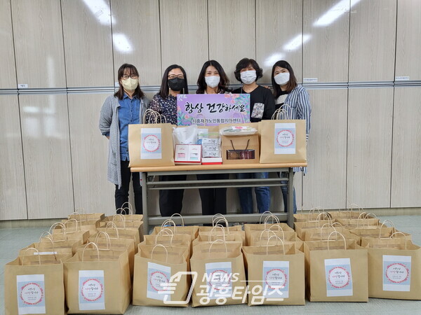 재가노인지원서비스 효 선물꾸러미(사진제공=시흥시) 재가노인지원서비스 효 선물꾸러미(사진제공=시흥시)