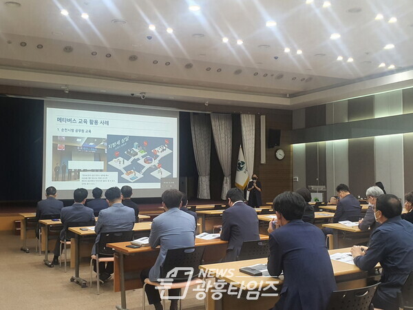 문해력 교육(제공=의왕시) 문해력 교육(제공=의왕시)