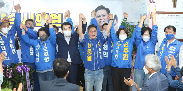 현충열 더불어민주당 광명시의원 후보, '열심캠프' 개소식