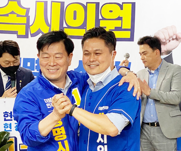 현충열 더불어민주당 광명시의원 후보, '열심캠프' 개소식