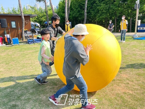 의왕시장애인가족캠프(사진제공=의왕시) 의왕시장애인가족캠프(사진제공=의왕시)