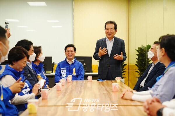 정세균 전 국무총리, 박승원 광명시장후보 지지방문(제공=박승원 후보 선거캠프)
