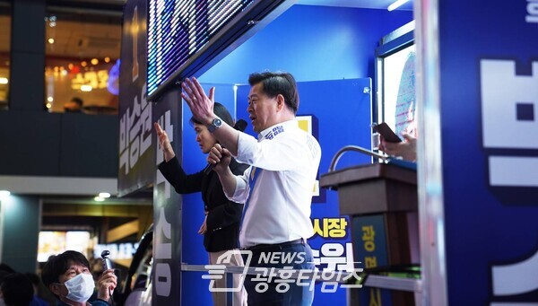 박승원후보 집중유세(제공=박승원 후보 선거캠프)