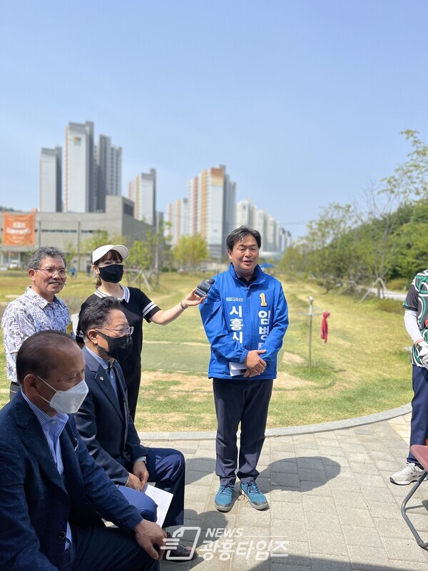 임병택 민주당 시흥시장 후보, 공식선거운동 마지막 주말 총력 유세(제공=임병택 후보  선거캠프)