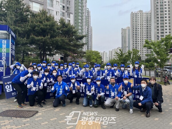 임병택 더불어민주당 시흥시장 후보 ‘선거부정감시단’ 운영(제공=임병택 후보 선거캠프) 임병택 더불어민주당 시흥시장 후보 ‘선거부정감시단’ 운영(제공=임병택 후보 선거캠프)