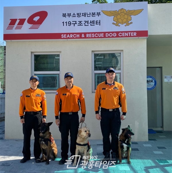 왼쪽부터 소방장 오문경(태공), 소방장 장택용(아롱), 소방교 김기상(전진)/제공=경기도북부소방재난본부) 왼쪽부터 소방장 오문경(태공), 소방장 장택용(아롱), 소방교 김기상(전진)/제공=경기도북부소방재난본부)