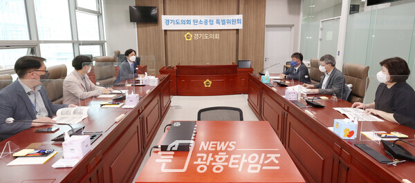 배수문의원, 탄소중립 특위 2050 탄소중립 실현을 위한 정담회 개최(제공=경기도의회) 배수문의원, 탄소중립 특위 2050 탄소중립 실현을 위한 정담회 개최(제공=경기도의회)