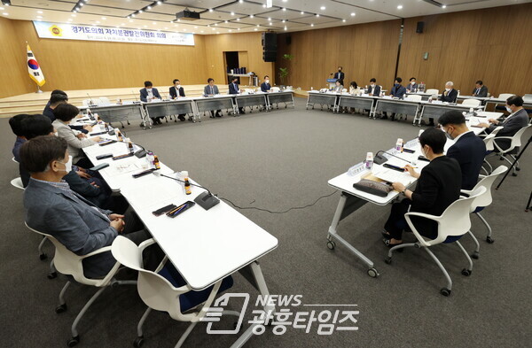 장현국 의장, 2022년 경기도의회 자치분권발전위원회 회의 개최 (제공=경기도의회)
