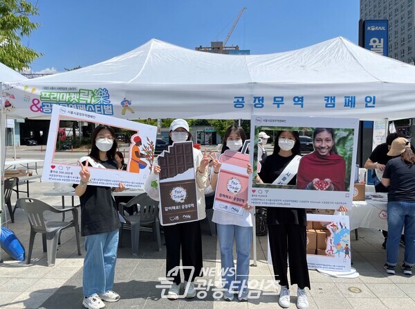 사회적경제·공정무역 활성화_나눔장터(제공=시흥시)