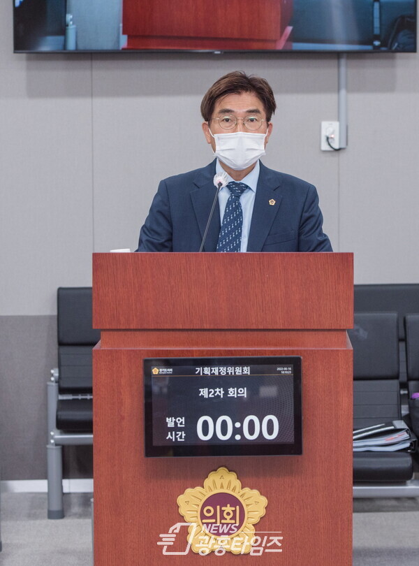 정희시 의원, '국제평화교류 지원 조례안' 상임위 통과(제공=경기도의회)
