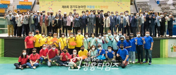 장현국 의장, 2022년 제8회 경기도농아인어울림축제한마당 참석 (제공=경기도의회)