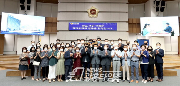 장현국 의장, 광교청사 입주 기념 주민 정담회 개최 (제공=경기도의회) 장현국 의장, 광교청사 입주 기념 주민 정담회 개최 (제공=경기도의회)
