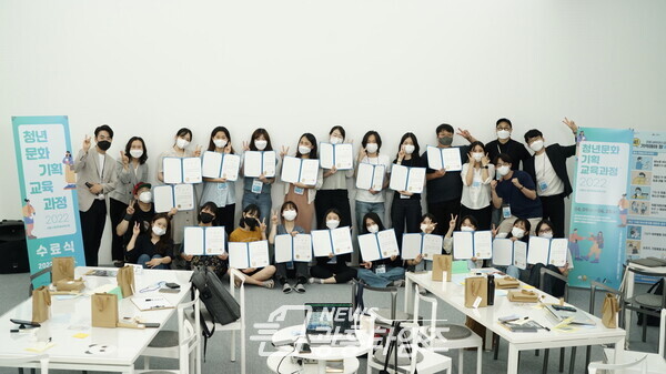 청년문화기획자 양성(사진제공=시흥시) 청년문화기획자 양성(사진제공=시흥시)