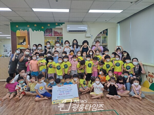 의왕오전어린이집(사진제공=오전동 주민센터) 의왕오전어린이집(사진제공=오전동 주민센터)