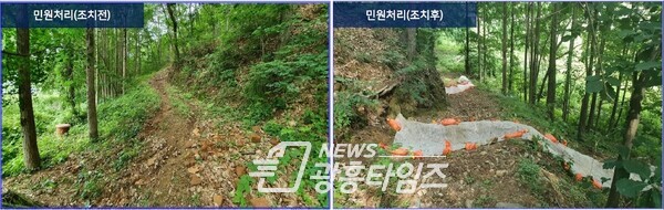 임광현 의원, 주민불편 민원해결에 앞장서(제공=경기도의회)