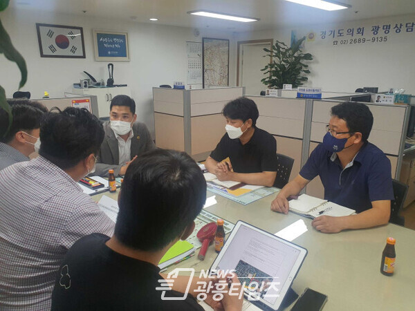 최민 의원, 광명 새터마을 가로주택 정비사업 추진관련 정담회 실시(제공=경기도의회)