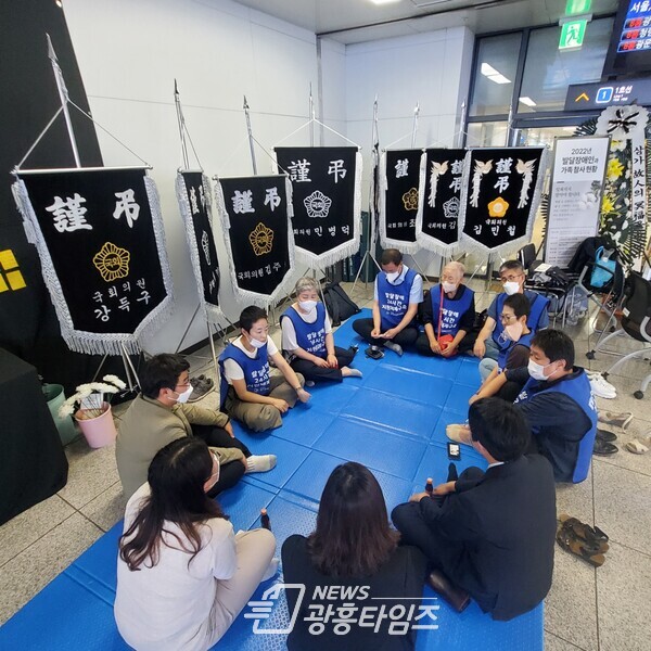 유호준 의원, 경기도의회 더민주 90년대생 의원 모임 첫 민생행보 알려 (제공=유호준 의원실)