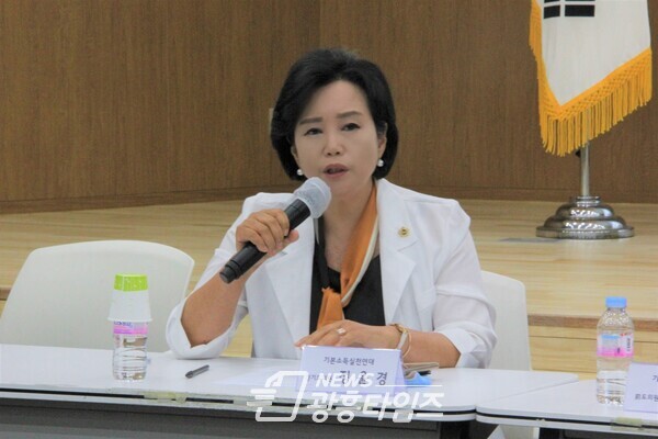 정윤경 의원(제공=정윤경 의원실)