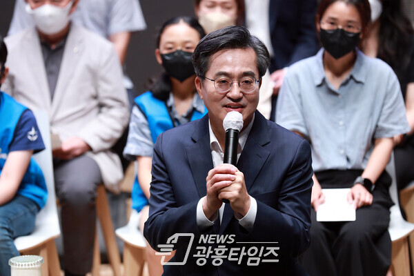 김동연 경기도지사(제공=경기도)