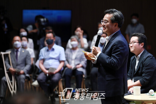'맞손토크′ 기회수도 경기를 말하다(제공=경기도)